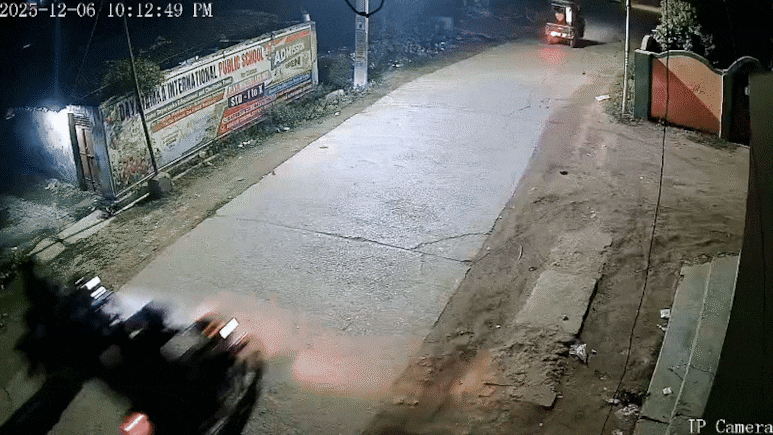 Sitamarhi firing CCTV footage