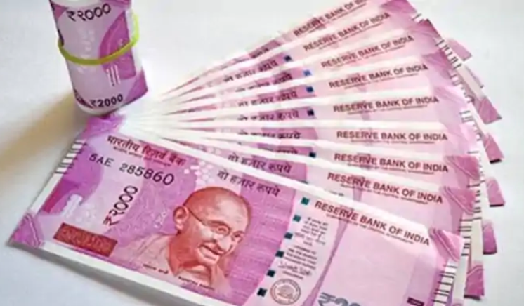 ₹2000 के नोट पर RBI की नई अपडेट, जानिए क्या करें