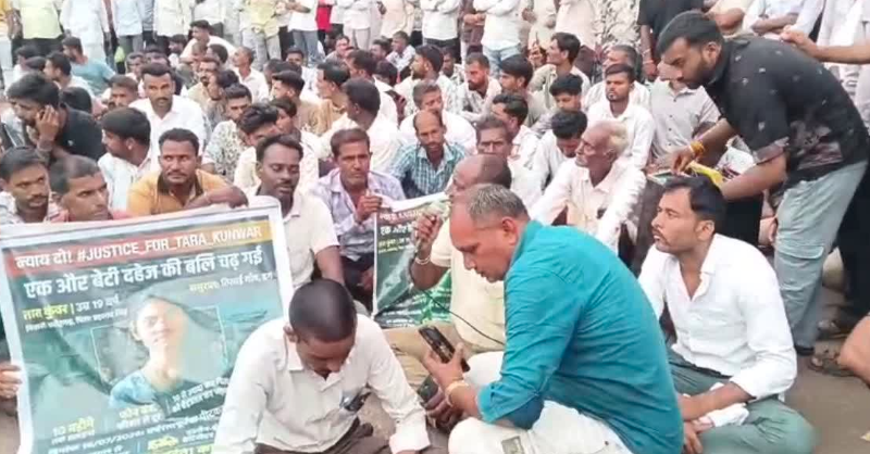 झालावाड़ में विवाहिता की संदिग्ध मौत, दहेज हत्या का आरोप