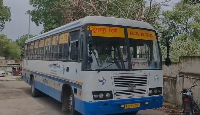 डूंगरपुर हादसा: रोडवेज बस की टक्कर से 2 युवकों की मौत