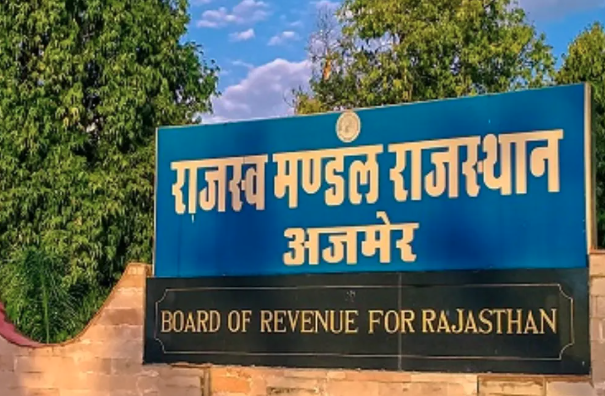 राजस्थान पटवारी लिस्ट में बड़ी चूक, विधायक बने पटवारी