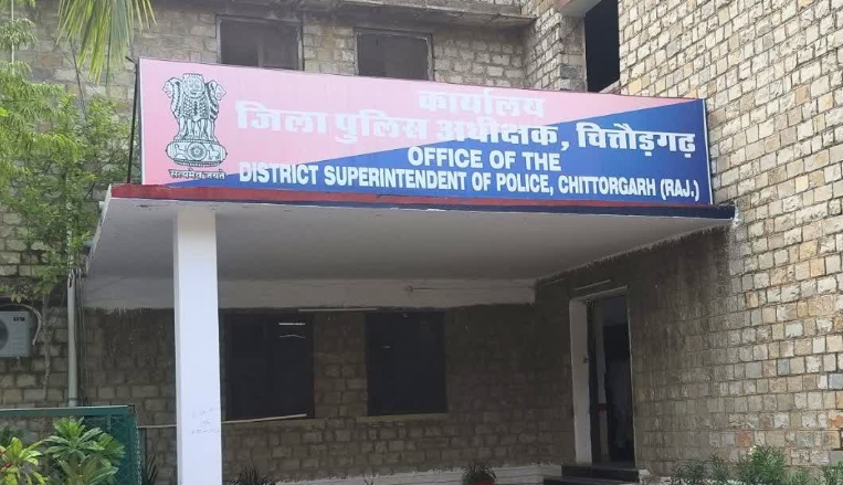 चित्तौड़गढ़ में शिक्षक के घर छात्रा मिलने पर हंगामा