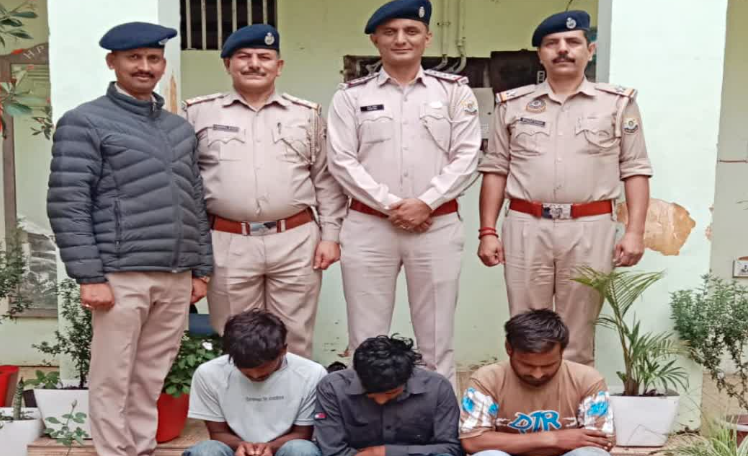 पत्नी की हत्या की साजिश नाकाम, पति समेत 3 आरोपी गिरफ्तार